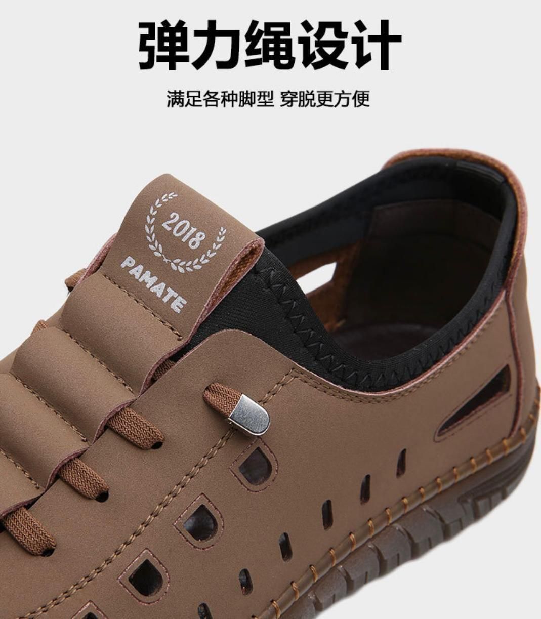 Men's Stylish Laser Cut Casual Shoes