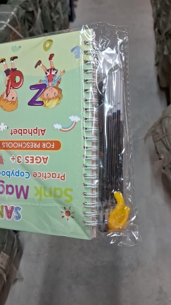 Magic Book Pack of 2 Set