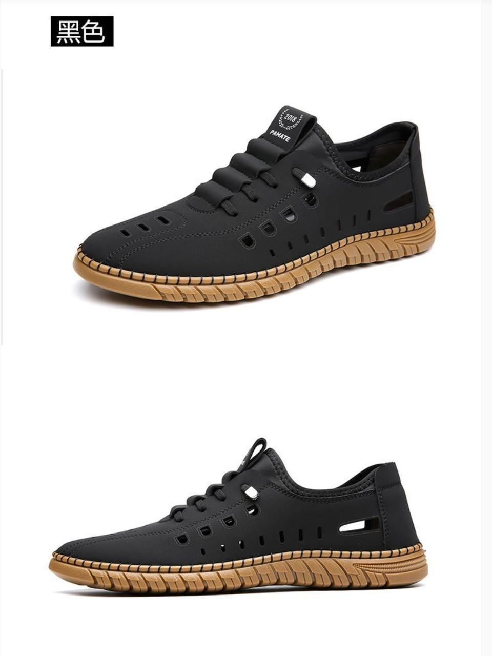 Men's Stylish Laser Cut Casual Shoes